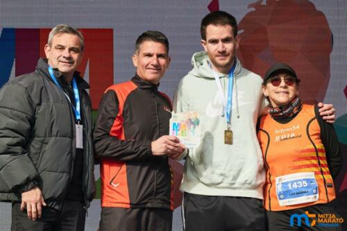 entrega-premis-mitja-terrassa-2026-00023