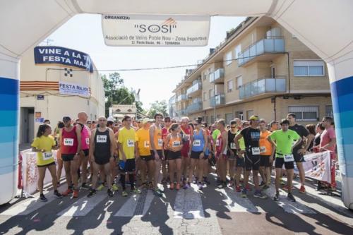 Poble Nou-Zona Esportiva 2017